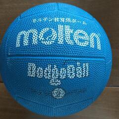 モルテン ドッジボール 無料