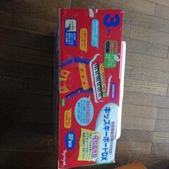 キッズキーボード