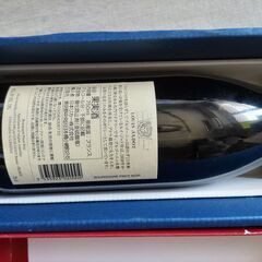 赤ワイン[2020] ブルゴーニュ ピノ ノワール 750ml ルイ ジャドの画像