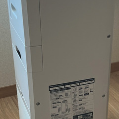 DAIKIN 加湿空気清浄機 MCK55VJ-W 2018年製の画像