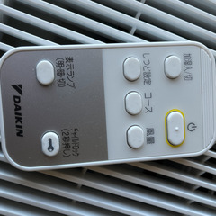 DAIKIN 加湿空気清浄機 MCK55VJ-W 2018年製の画像