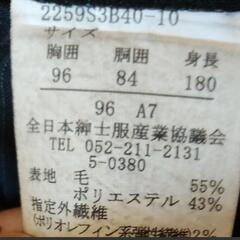 メンズスーツ　春夏秋用の画像