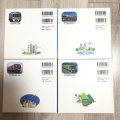 絵本　電車　はしれ！けい太くん　など4冊セット　絵本まとめ売りの画像