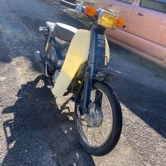 スーパーカブ50カスタム