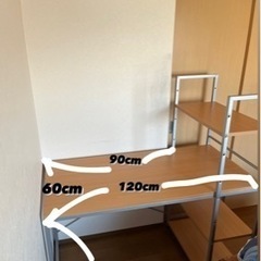 勉強机の画像