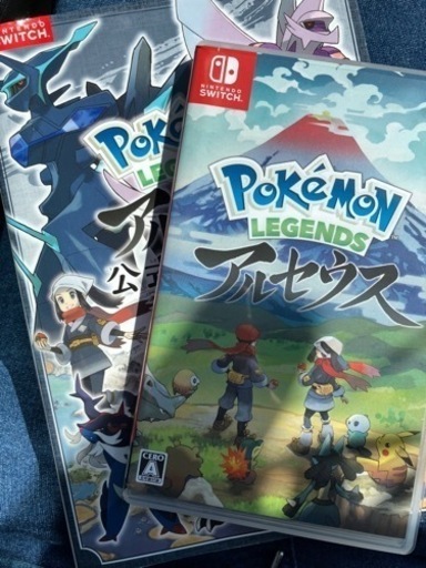 ニンテンドースウィッチ　ポケモン　アルセウス　攻略本