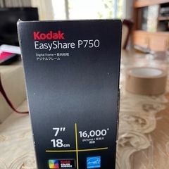 さらに値下げ!  未使用　Kodak デジタルフレームの画像