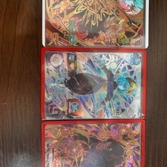 ドラゴンボールヒーローズ  アイオス    軍団の画像