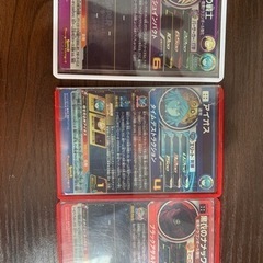 ドラゴンボールヒーローズ  アイオス    軍団の画像