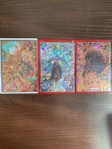 ドラゴンボールヒーローズ  アイオス    軍団