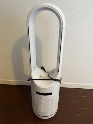 冷温風機能付き送風機　羽なしセラミックファンヒーターブレードレスファン