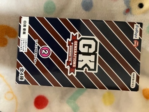 スピーカー