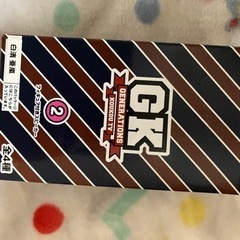 スピーカー