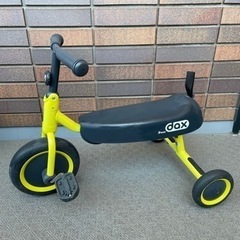 dax 三輪車　イエロー