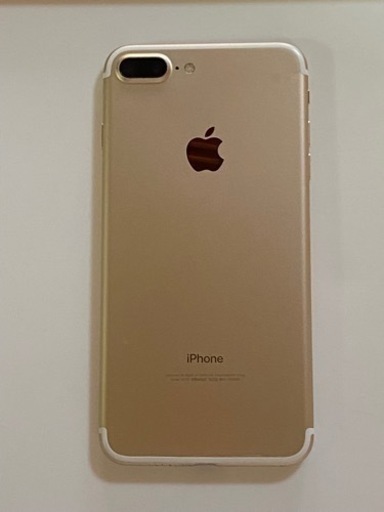 【取引中】iPhone7plus SIMフリー
