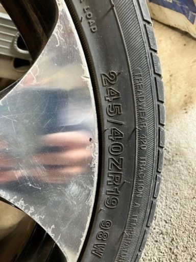 お取り引き中です