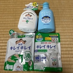 お話中　ハンドソープ