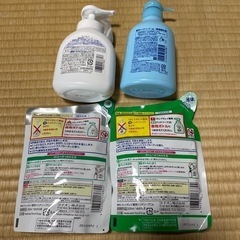 お話中　ハンドソープの画像