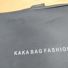 ショルダーバッグ 差し上げますの画像