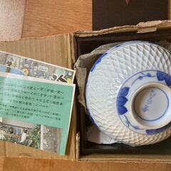 有田焼お茶碗