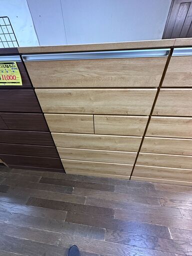 ６段レール引き出チェスト