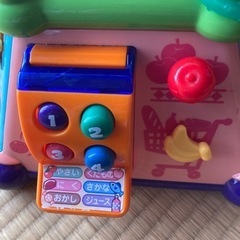 赤ちゃん　おもちゃ　ファンドラム きまりましたの画像