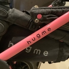 月曜日火曜日限定！ベビーカー hugme mini ハグミー KATOJIの画像