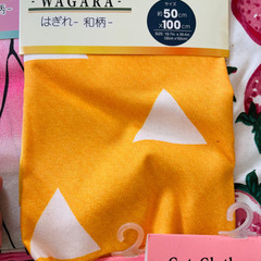 ⚡️70%OFF⚡️鬼滅の布セット❣️の画像