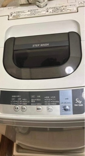 洗濯機　5kg