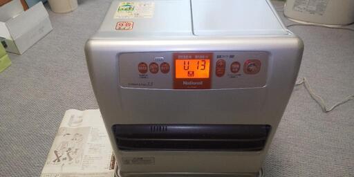 受付終了。石油ファンヒーター