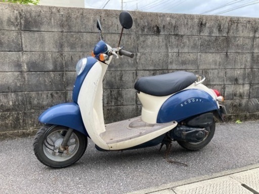 ホンダ　スクーピー