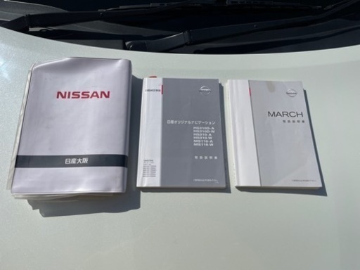 日産マーチ