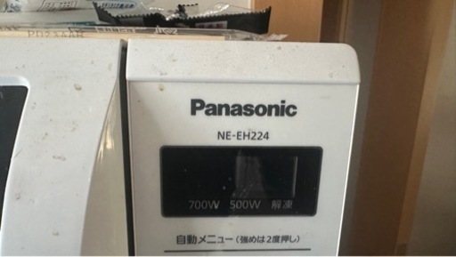 Panasonicの電子レンジ