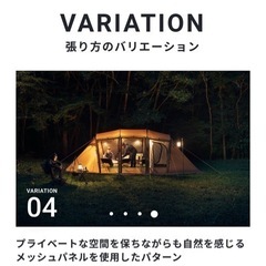 アルニカ その他の中古が安い!激安で譲ります・無料であげます アルニカ その他の中古が安い!激安で譲ります・無料であげます