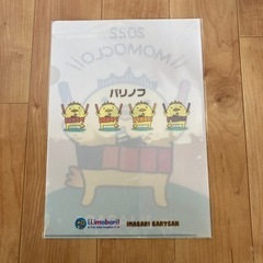 ✨新品未使用　ももクロ×バリィさん　会場限定クリアファイルの画像