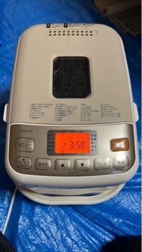 パンだけじゃない！万能すぎる