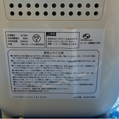 パンだけじゃない！万能すぎるの画像