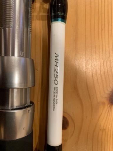 釣竿　アルシエラ　落とし込み　MH250 中古