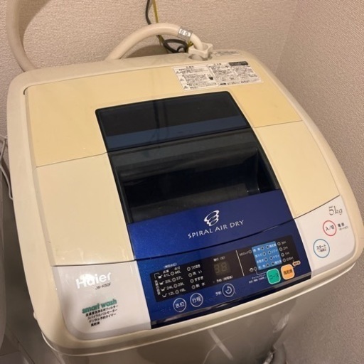洗濯機【4/1、4/2に取りに来れる方限定！】