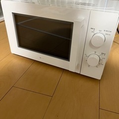 電子レンジ