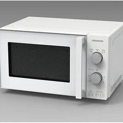 未使用未開封新品の電子レンジYamada selectの画像