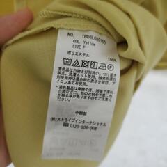 🉐earth カットソーの画像