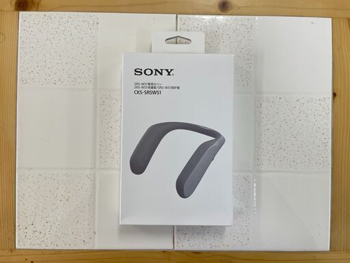 商談中　【未使用品②】SONY SRS-WS1専用カバー CKS-SRSWS1 ソニー ネックスピーカー 手洗い可 首掛け 生活家電 福島 郡山市 a