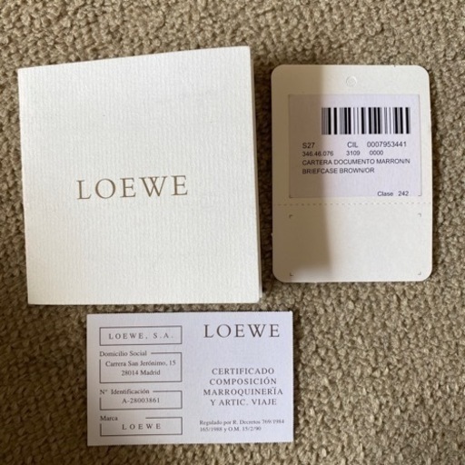 LOEWE ビジネスバッグ