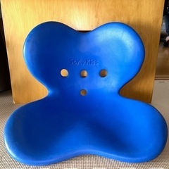 style kids L 正しい姿勢