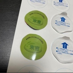 アクアクララ　ボトルシールの画像