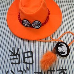 終了！『いい街ちばフリーマーケット』4月23日(日)千葉駅近くのフリマに出店！の画像