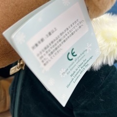 お値引きしました❤︎愛らしい❤︎2001年❤︎Harrods ハロッズ テディベアの画像