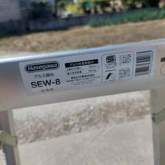 アルミ踏み台　脚立の画像