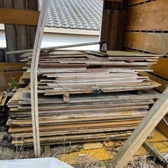 型枠廃材あげます！取りに来られる方！